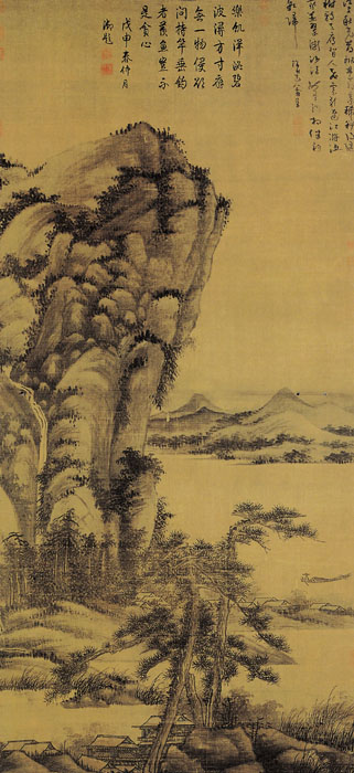 用铅笔画五元山水画,五元山水画