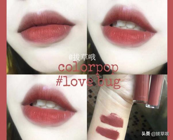 贫民窟女生必买产品,贫民窟女孩彩妆好物推荐