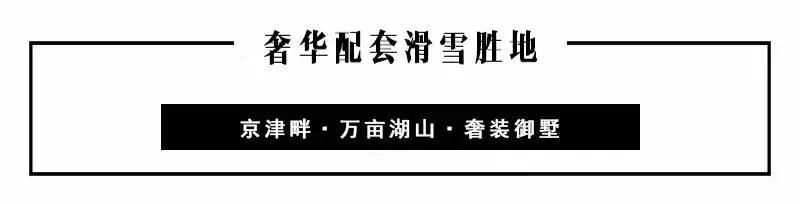 唐山楼市重磅消息,唐山近期楼市