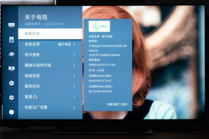 vr120hz,东芝电视55z740f55英寸