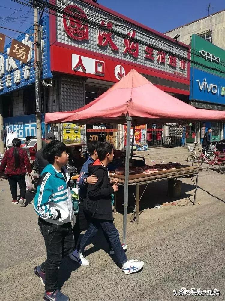 武清六道口的都来看看!写的太好啦!