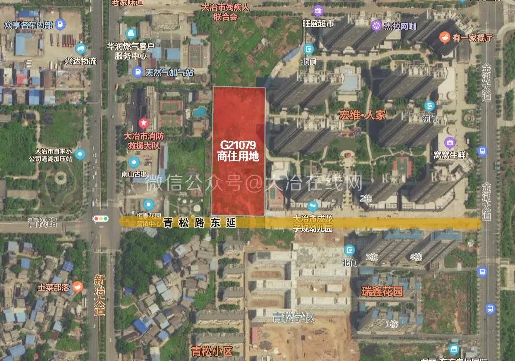 教育用地出让价格以什么为准,教育用地与出让地价值