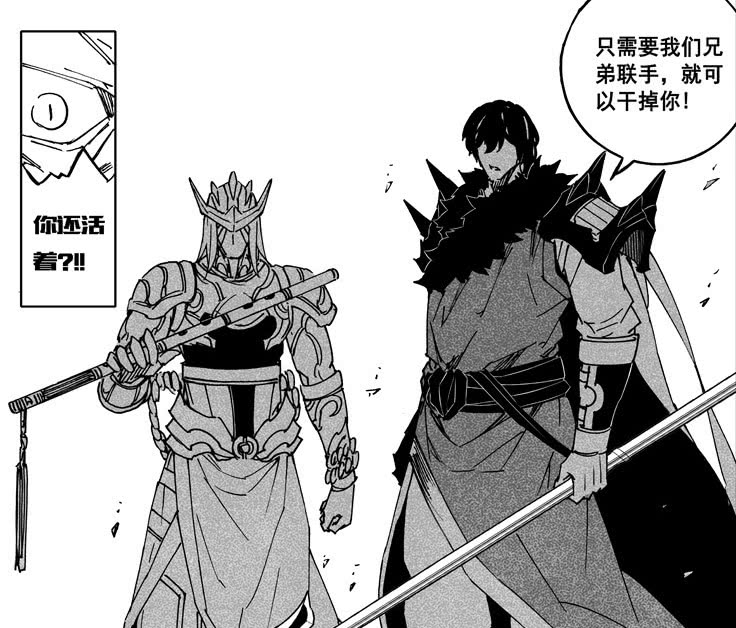 镇魂街神武灵选择,镇魂街鬼王力和武神力