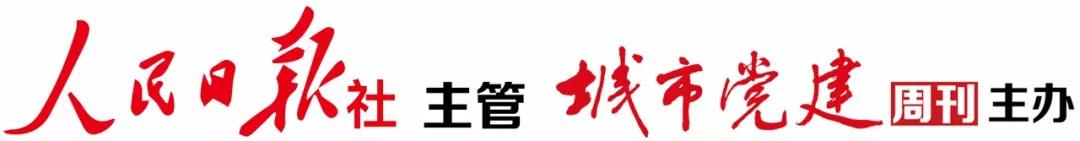 稳步推进各项目复工复产安全工作,复工复产做好春季安全生产工作