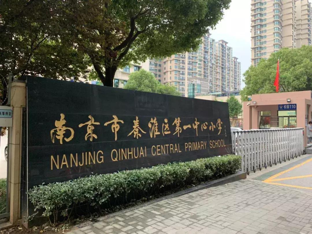 我叫雅居乐花园，我只想做个安安静静的*男美**子