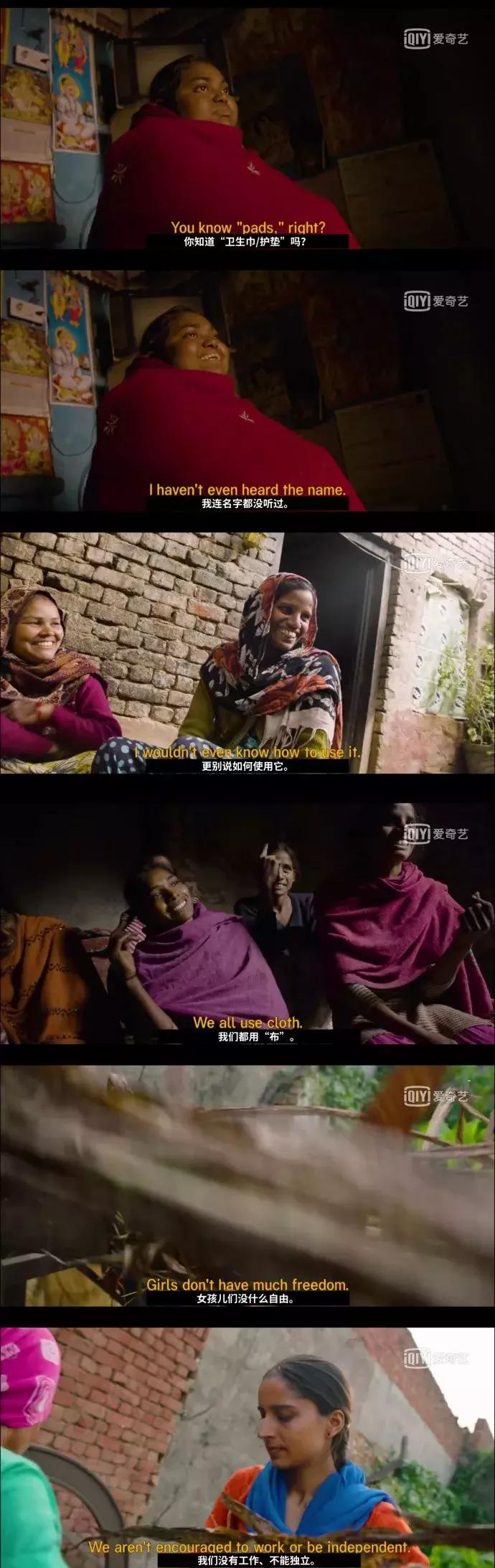 奥斯卡最佳动画短片忏悔,奥斯卡最佳短片女人的一生