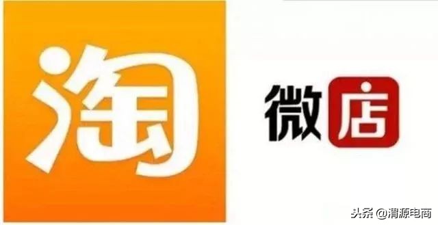 如何开微店详细步骤,怎样开微店详细步骤