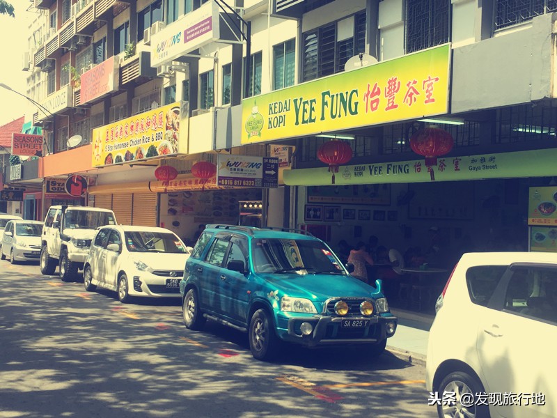 世界三大日落是哪三个,世界三大最美日落兰卡威