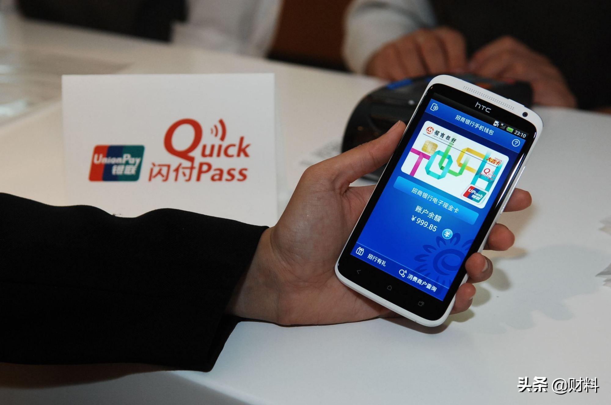 银行存取款将迎新规包括哪些银行,银行存取款最近有什么新规