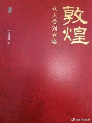 独家整理|中美十四所顶尖高中最全书单，暑假该看的都在这了