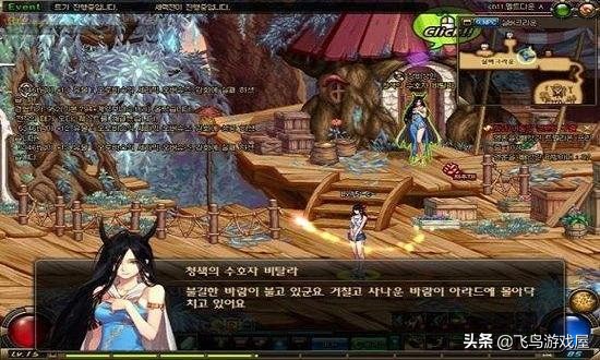 dnf工作室发展史,dnf工作室能撑多久