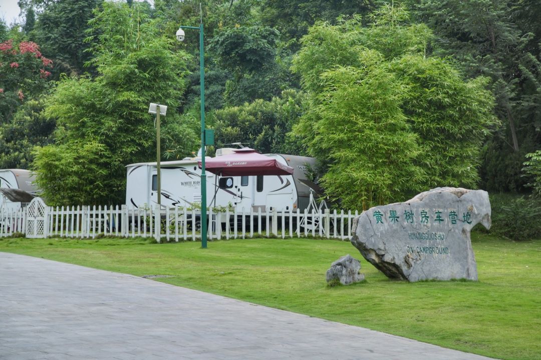 黄果树如何避开天星桥,一份详细的黄果树景区一日游攻略