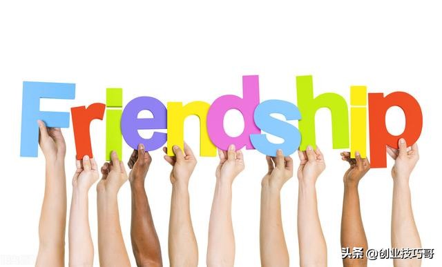 教你新手微商如何铺垫朋友圈,微商怎么靠发朋友圈赚钱