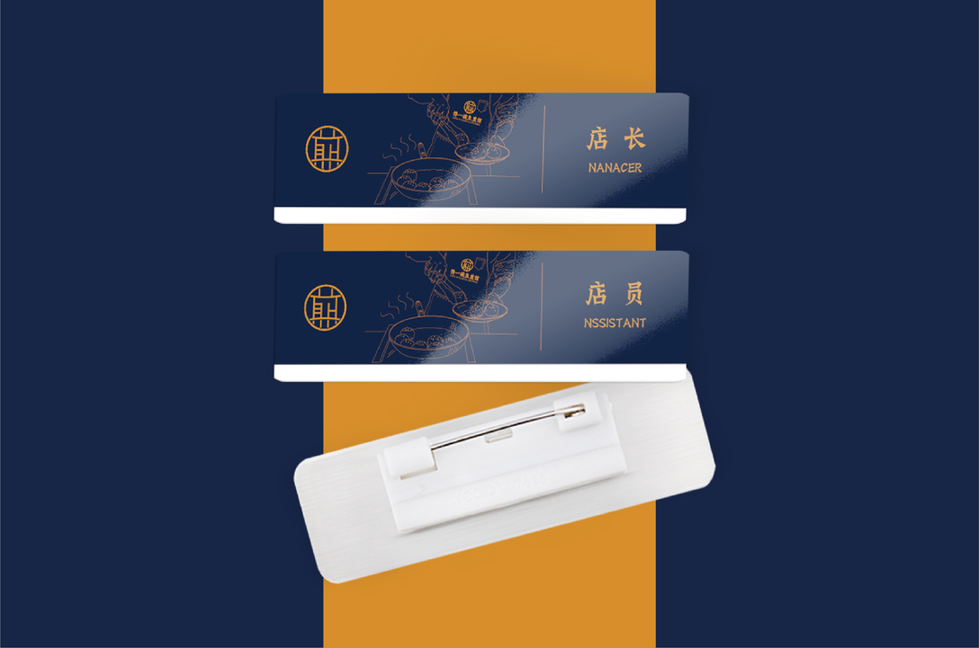 好吃的生煎店推荐,网红生煎店推荐