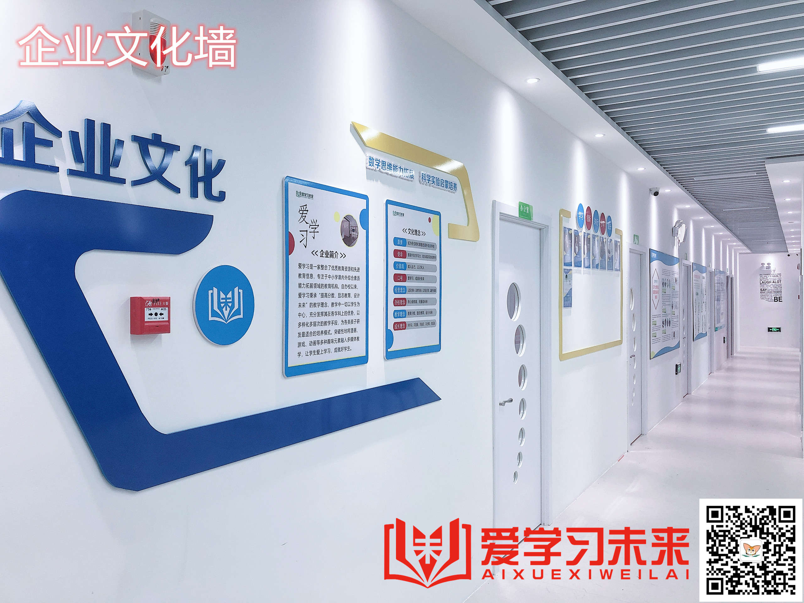 杜桥补习班哪家好,杜桥课外辅导哪家好