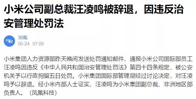 易烊千玺王俊凯摸手,易烊千玺摸王俊凯的头