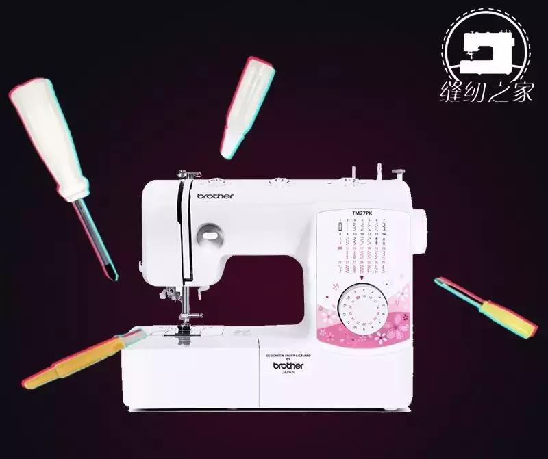 缝纫机怎么清理？看这里，轻松几步，争做居家妙招小达人