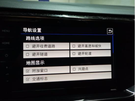 探岳gte有没有盲区预警,探岳导航提示音怎么关闭