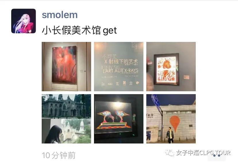 高尔夫朋友圈,高尔夫朋友圈配文