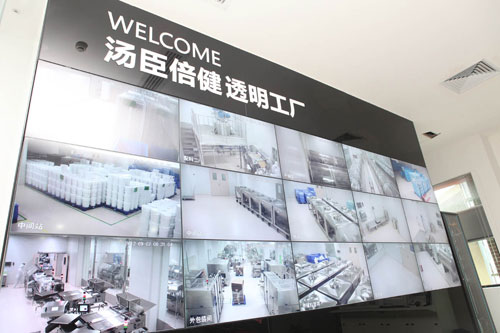 汤臣倍健为什么会跌停,汤臣倍健跌停