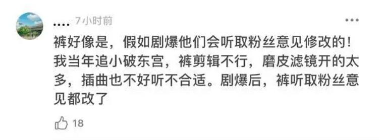 央视点赞国风之美,央视点赞惠民