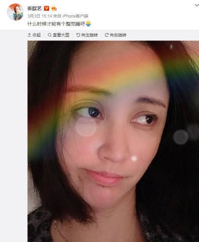 当妈后睡眠,当妈妈后睡觉变轻了