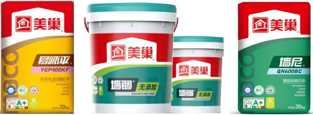 装修胶粘剂大全,建筑装饰装修胶粘剂有哪些