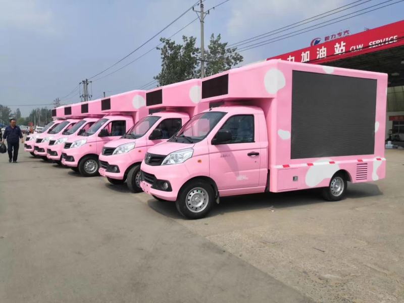 广告车led价格,led广告车宣传车多少钱