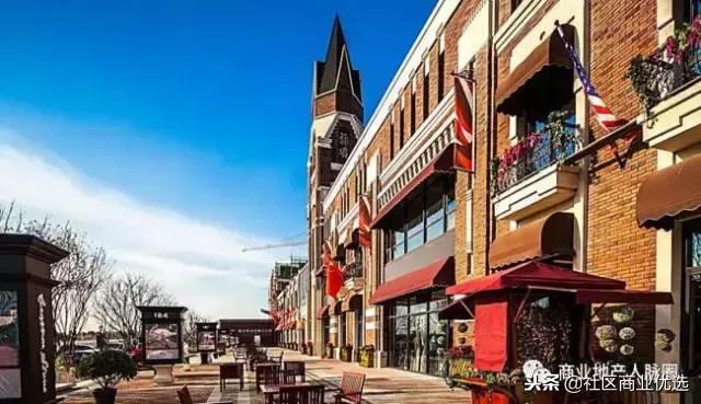 商业招商新手入门基础知识,重庆社区商业招商