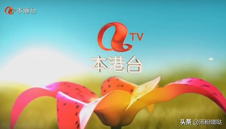 昙花一现的香港佳艺电视台，为何只有短短三年的寿命？