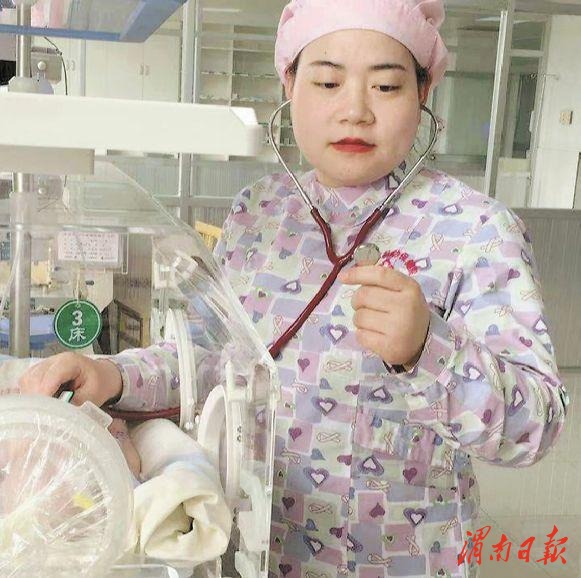 三八国际妇女节绽放在秦东大地上的妇幼医护之花