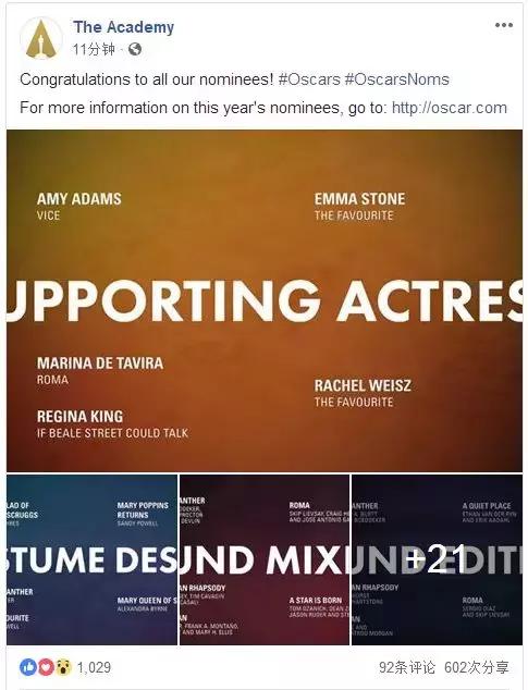 2019入围奥斯卡最佳动画短片,荣获奥斯卡最佳短片提名的短片