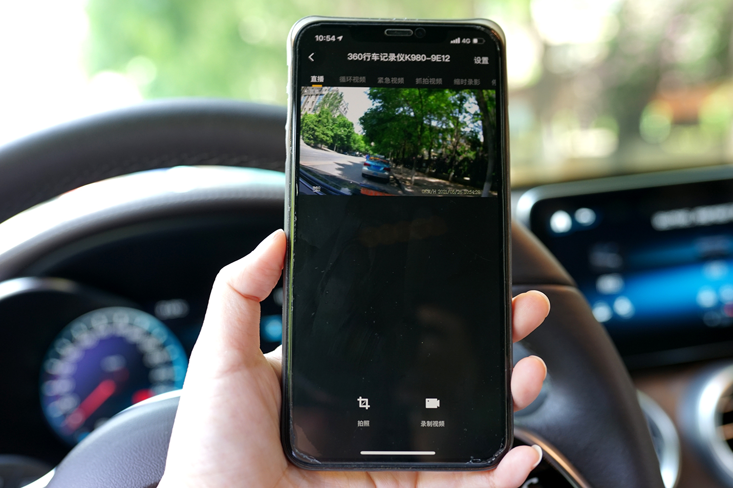 360行车记录仪k680和k980哪个好,360行车记录仪k980专业测评