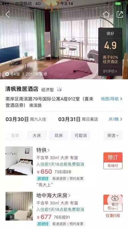 为什么要跑步因为穷,跑步的人为什么这么瘦