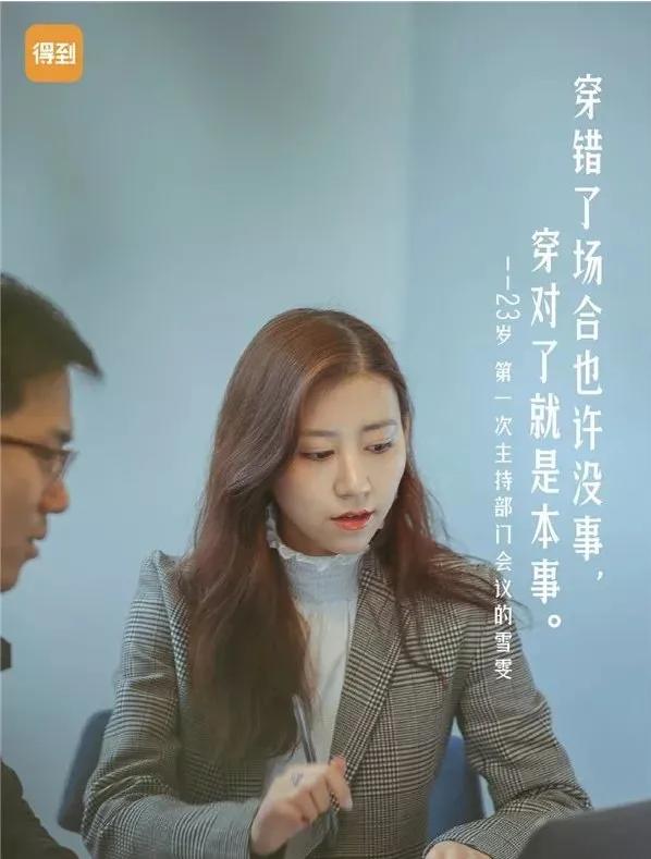 2018全年热点营销日历 (3月营销热点日历)