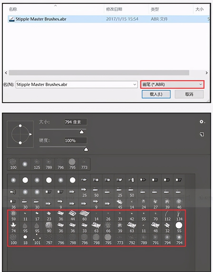 不会画眼睛怎么才能做出眼睛笔刷,绘画必备勾线笔刷