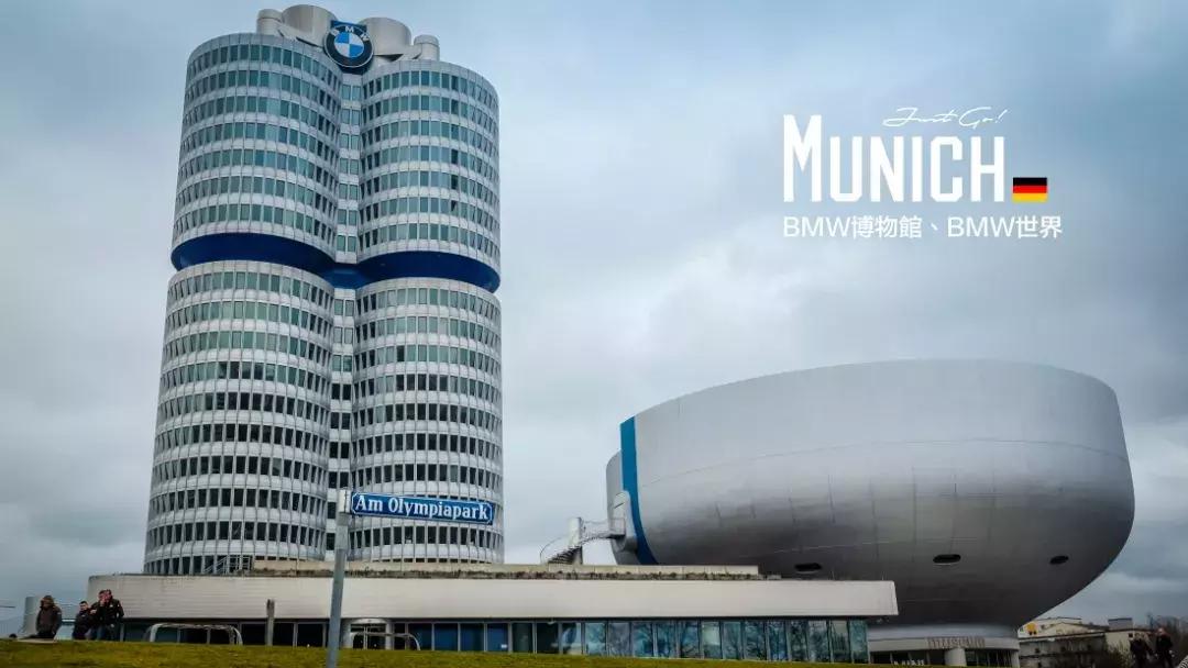 「德国」9天8晚深“德”我心之旅，1350新币起带你畅游德国