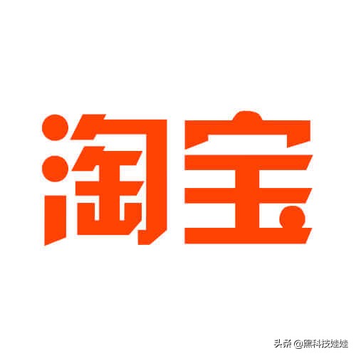 淘宝隐藏券领取软件,淘宝返利官方入口