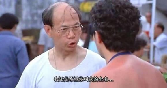 盖过周星驰的六大配角,盘点周星驰电影配角的经典片段