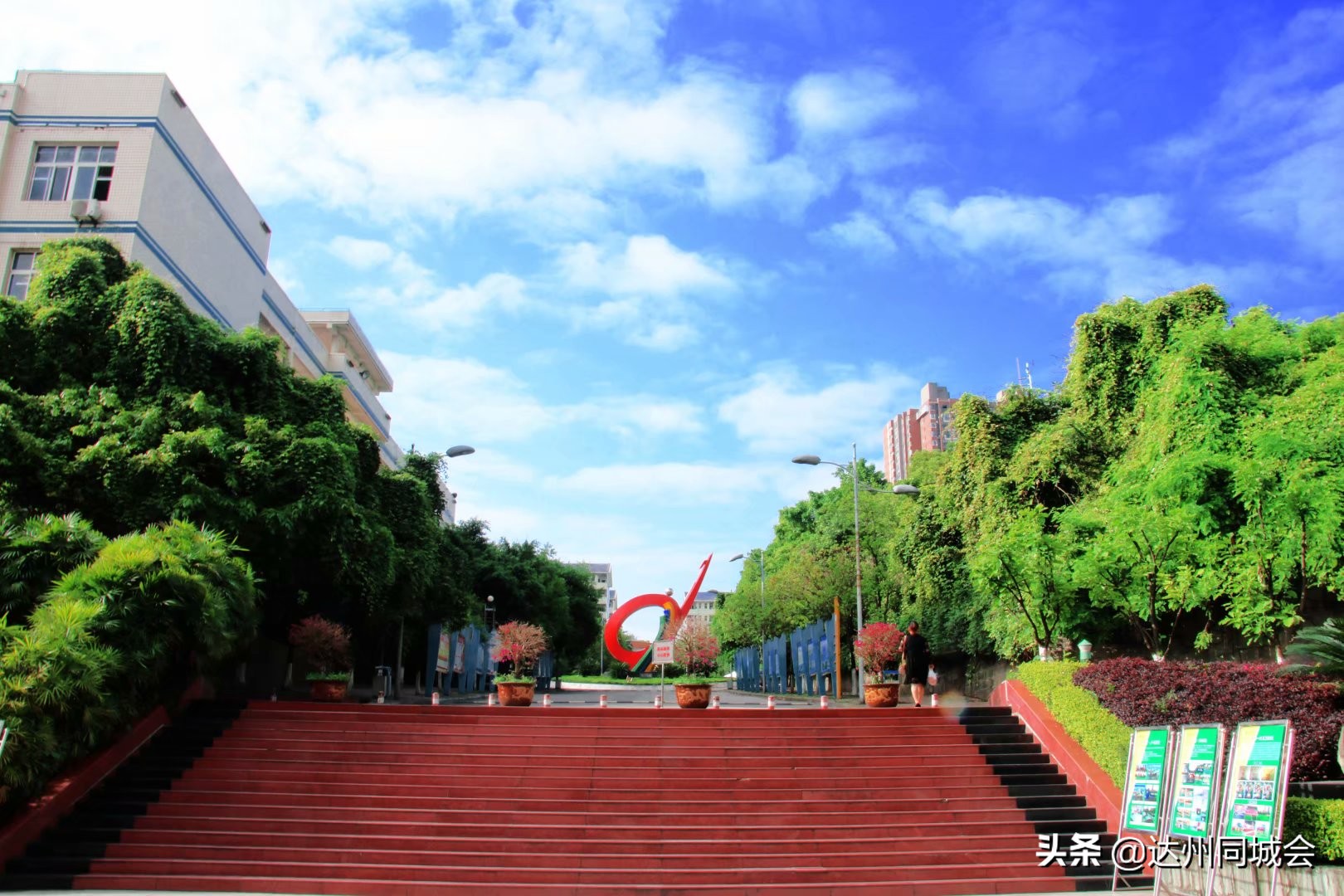 走进四川文理学院,四川文理学院学习生活