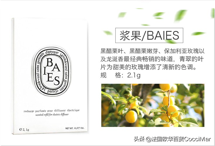 车内放什么味的香水不容易晕车,车里特别难闻容易晕车怎么办