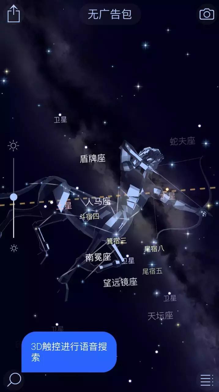 bbc行星纪录片第一集解说,bbc史诗级高分纪录片行星