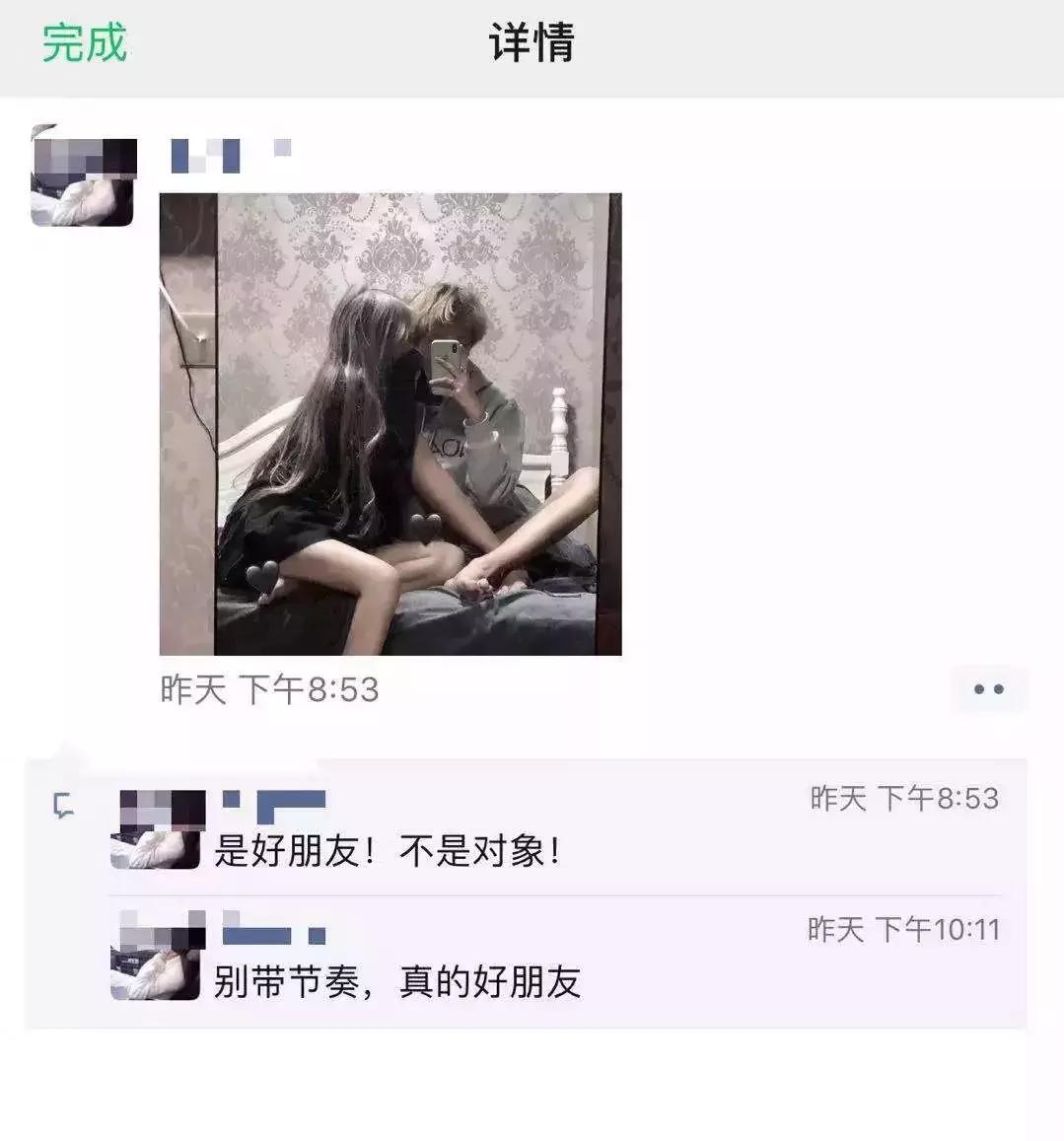 蹦迪穿的很土会有人嘲笑吗,蹦迪穿搭土味