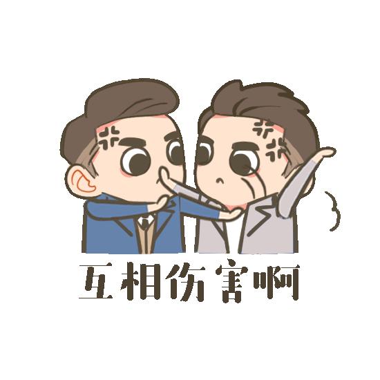 有什么好玩的敲冰游戏,超级好玩的真人游戏推荐