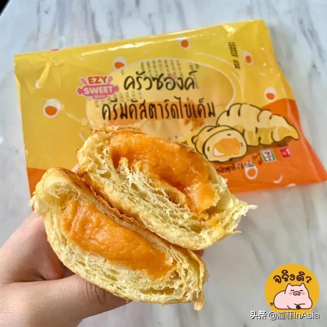 泰国的711推荐,泰国711哪些必购好物