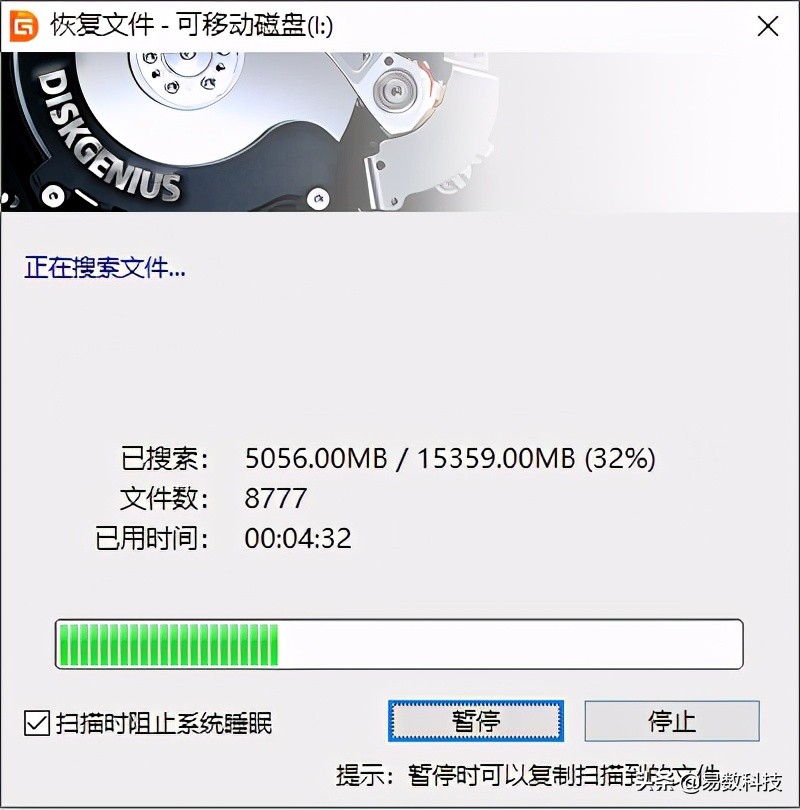 内存卡格式化后文件又自动恢复了,内存卡打不开需要被格式化怎么办
