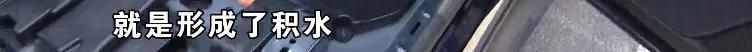 车天窗水管堵了导致渗水,速腾车天窗漏水地毯湿了怎么解决