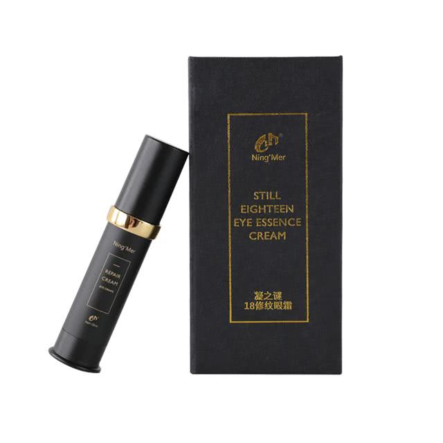 公认最好用10大眼霜排名榜,2020最好用的十大眼霜排名