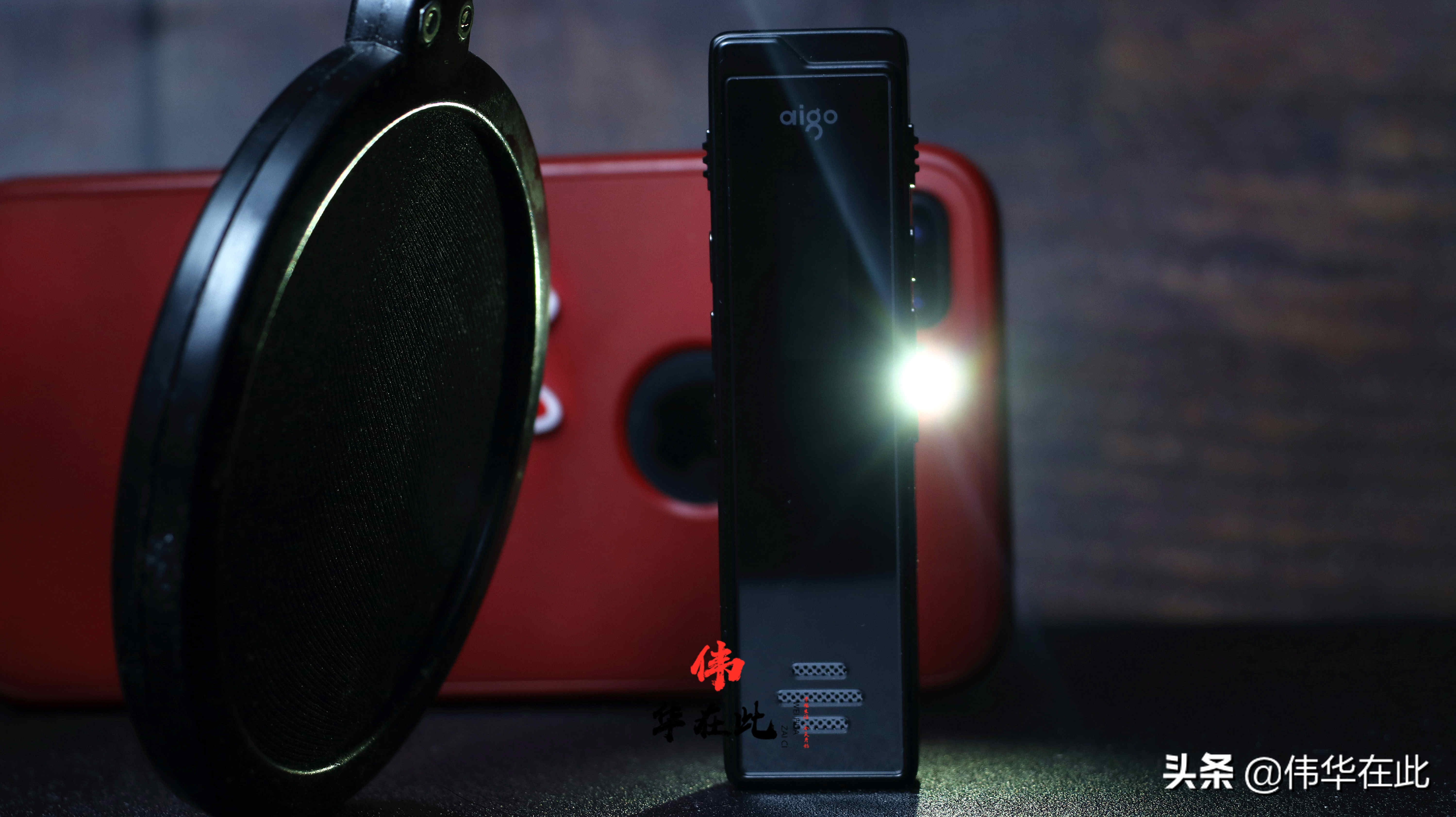 推荐一款价位合适的录音笔,录音笔评测最好的是哪一款