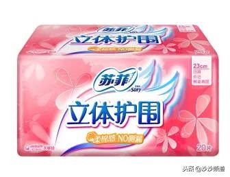 高洁丝回应卫生巾被爆有虫卵事件,卫生巾致癌是真的假的